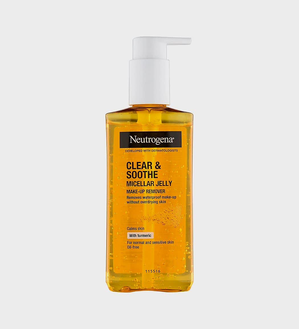 nitrogena-turmeric-cleansing-gel-200ml-france.jpg ژل شستشوی صورت نیتروجینا مدل زردچوبه ضد جوش و لک ۲۰۰ میل اصل فرانسه