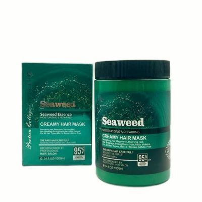 ماسک مو جلبک دریایی SEAWEED مدل GUECK حجم ۱۰۰۰ میل